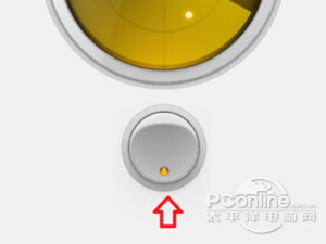 快播雷达功能怎么开