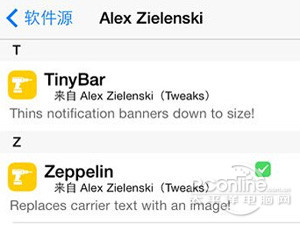 ios7越狱zeppelin怎么用