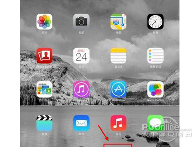 ios7控制中心怎么打开