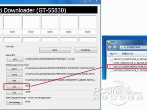 odin3%u5237%u673A%u5DE5%u5177%u600E%u4E48%u7528