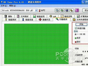 HD Tune pro硬盘检测工具怎么用