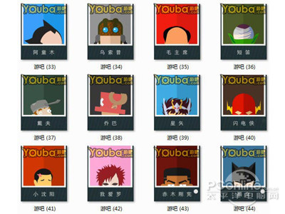 疯狂猜图一个f是什么品牌