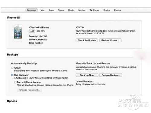 iOS7测试版如何恢复到iOS6