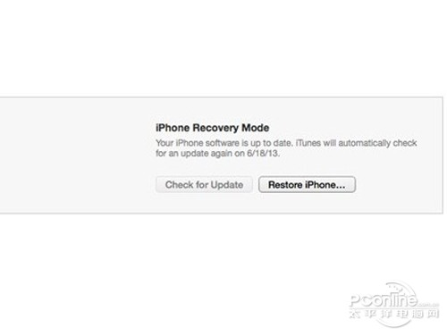 iOS7测试版如何恢复到iOS6