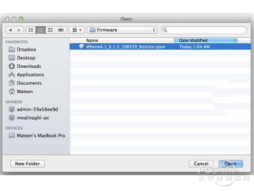 iOS7测试版如何恢复到iOS6