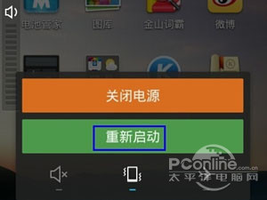 快播怎么看不了