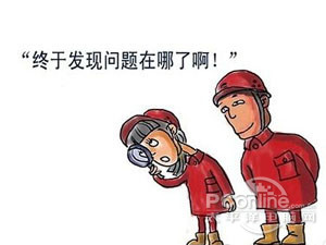 快播怎么看不了