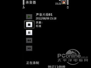 QQ音乐怎么上传歌曲
