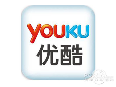 优酷客户端网络错误怎么办