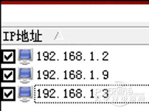 p2p终结者怎么用