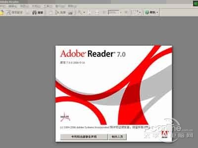 adobe reader是什么