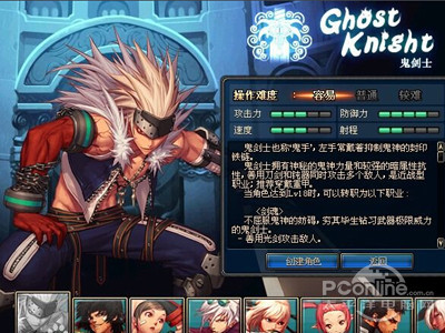 dnf夜班之魂礼盒怎么得？有什么奖励？