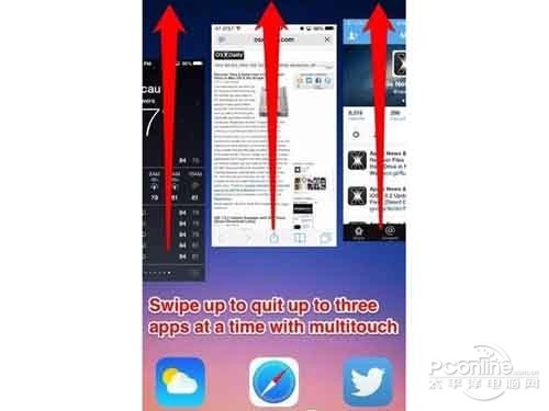 ios7如何快速关闭后台程序
