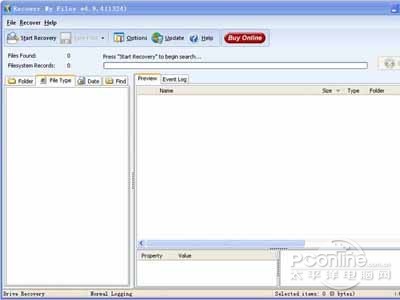 数据恢复软件哪个好