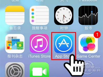 ios7如何在手机购买游戏和应用