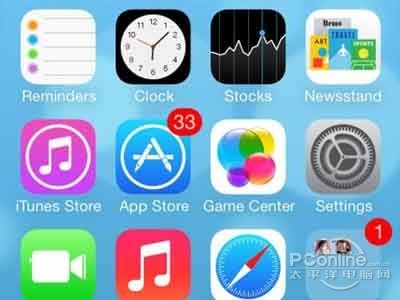 ios7如何隐藏应用或文件夹