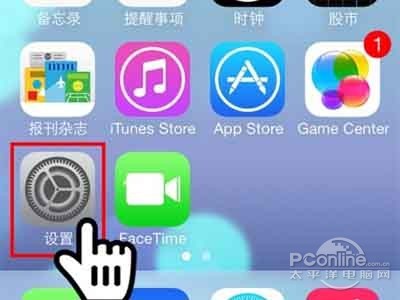 新澳2025今晚开奖资料详解与预测分析ios7如何连接WiFi网络