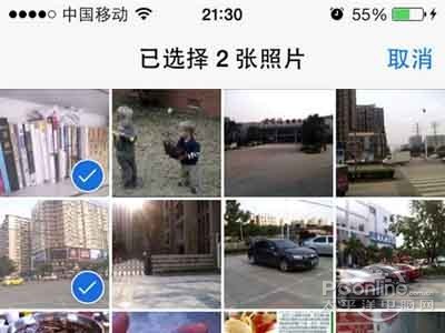 进入“相机胶卷”选定一张或多张照片