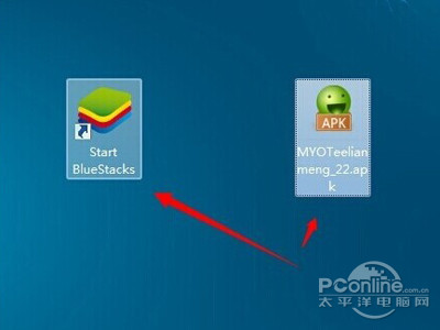 脸萌电脑版怎么用