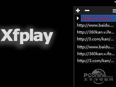 影音先锋怎么看片