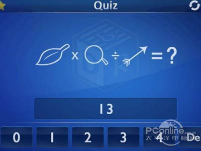 答案就是13*13/13=13，得到第二颗星星