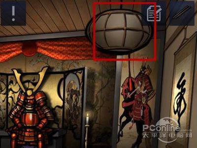 到房间右上角的灯笼上，点击两次灯笼