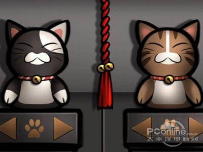 捡起地上的提示图