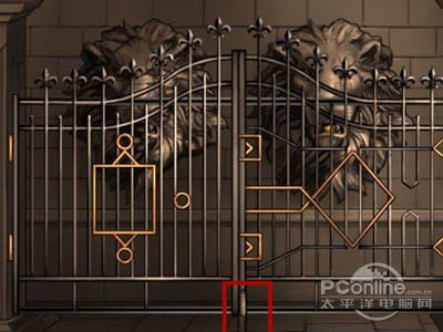 将符文放入之后再次之后会再次得到一组数字