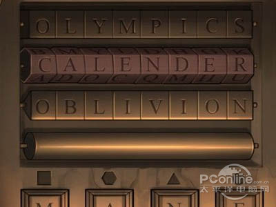 根据对应的图形数量就能够得出每一个数字对应的字母