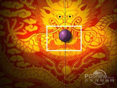 点击大门，将龙嘴里的珠子取下