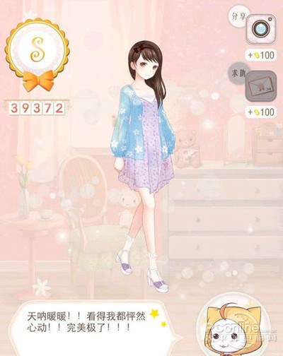 51.旅行者暖暖(18)