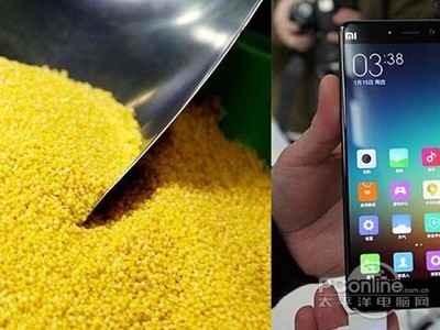 wifi将下台！新无线充电技术来了