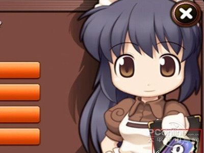 点击右下方闪光的任务书籍