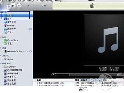 选择将文件添加到资料库