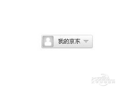 进入“我的京东”，点击“优惠券/礼品卡”