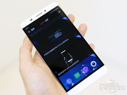 乐视手机1和Nubia Z9 Mini对比