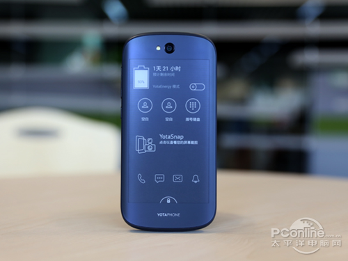 YotaPhone 2和iPhone6区别