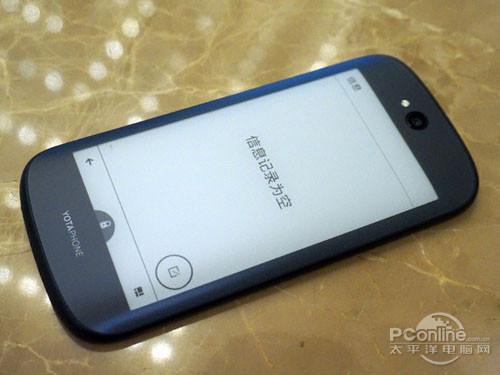 YotaPhone 2和iPhone6 Plus
