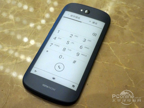 YotaPhone 2的摄像头怎么样？摄像头像素是多少？