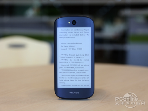 YotaPhone 2支持蓝牙吗？YotaPhone 2支持GPS吗？