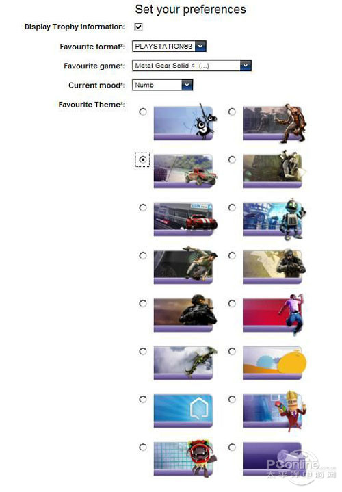 完成后点右下角的update