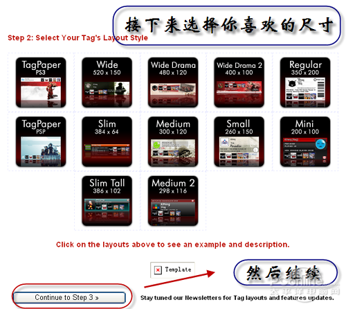 然后再重复以上步骤逐个添加
