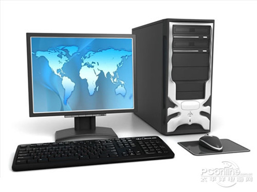 【pc是什么意思】即个人计算机的意思