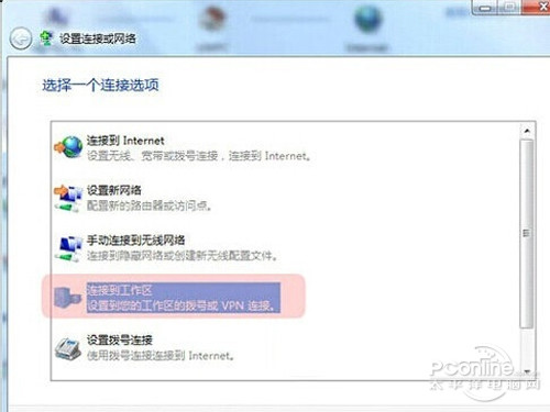 【instagram网页版】步骤2