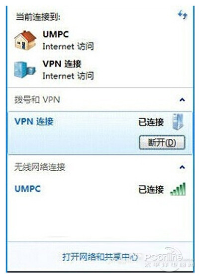 【instagram网页版】步骤6