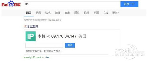 【instagram网页版】步骤7