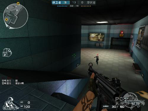 【bug什么意思】导致整个计算机无法正常工作