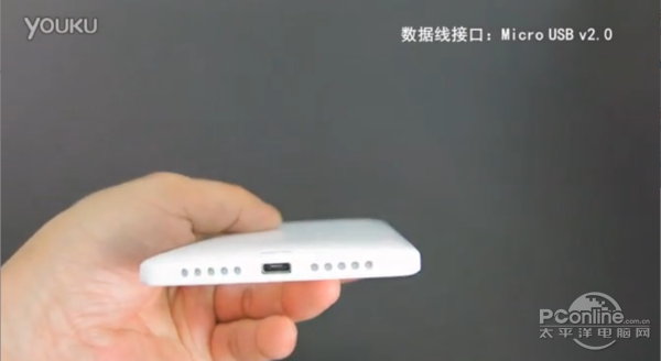 小锤子底部实图