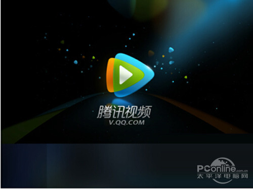 【腾讯视频怎么下载视频】