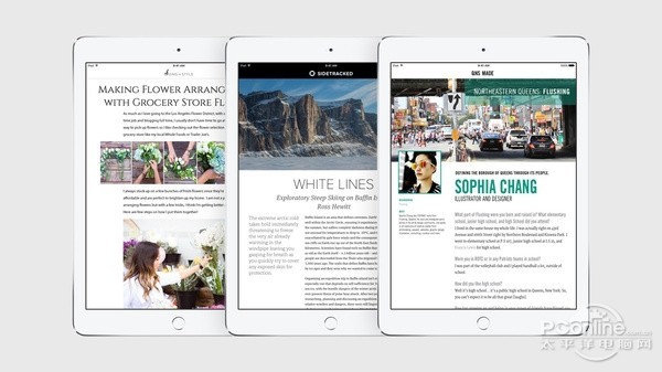 全新阅读APP News